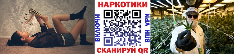 Сколько стоит Саранск гидра ONION  NBOMe  ГАШ  Мефедрон  Cocaine 