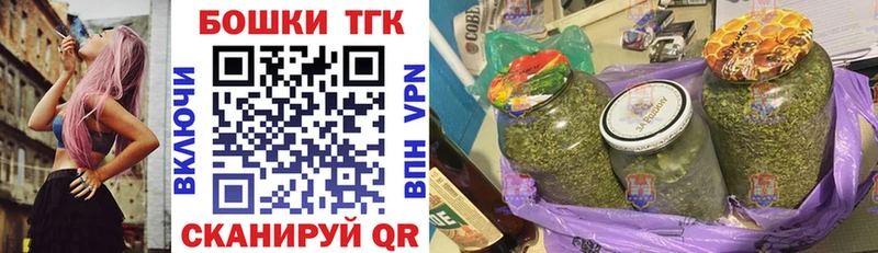  КОКАИН Саранск