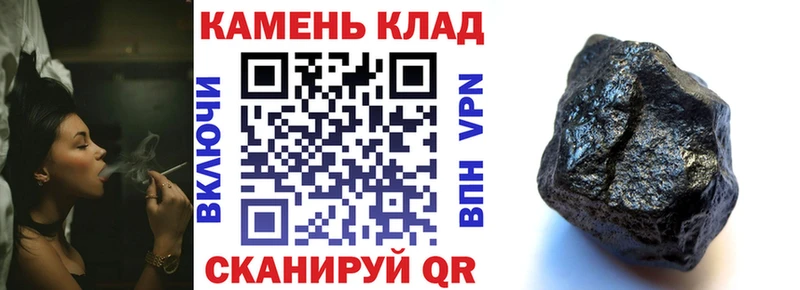ГАШИШ гашик  Саранск 