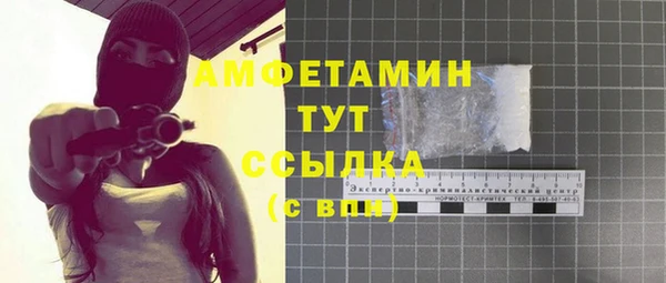 ECSTASY Лабытнанги