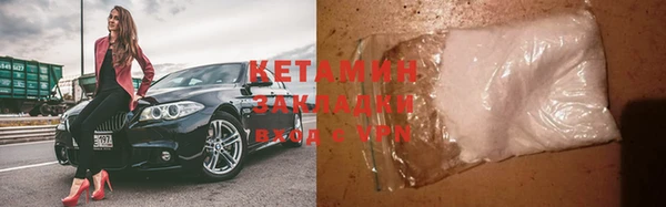 гашиш Абаза