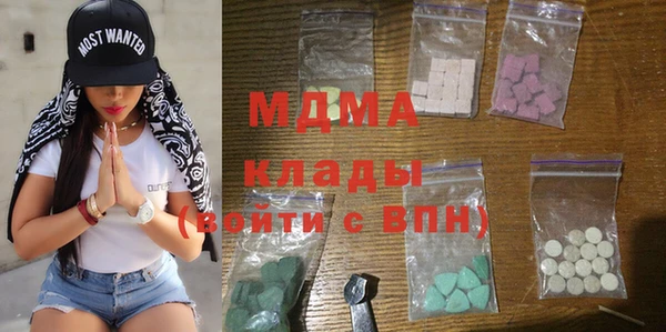 гашиш Абаза