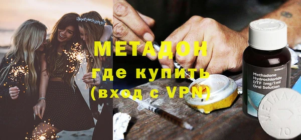 МДМА Алексеевка