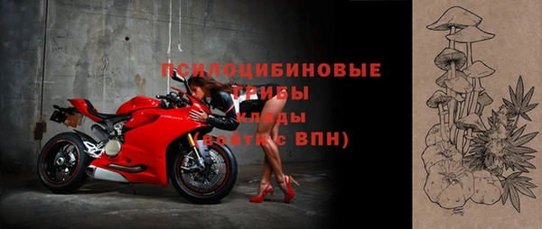 меф VHQ Алзамай